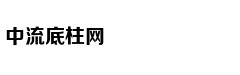 造车新势力拜腾“渡劫”